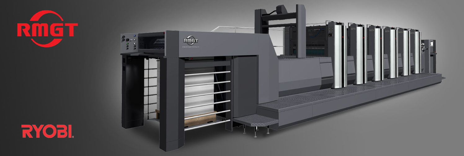 ოფსეტური ბეჭდვა