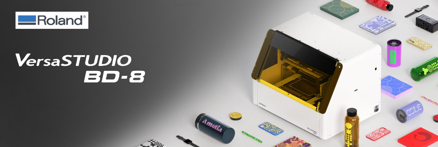 ამოსასერი დანადგარი